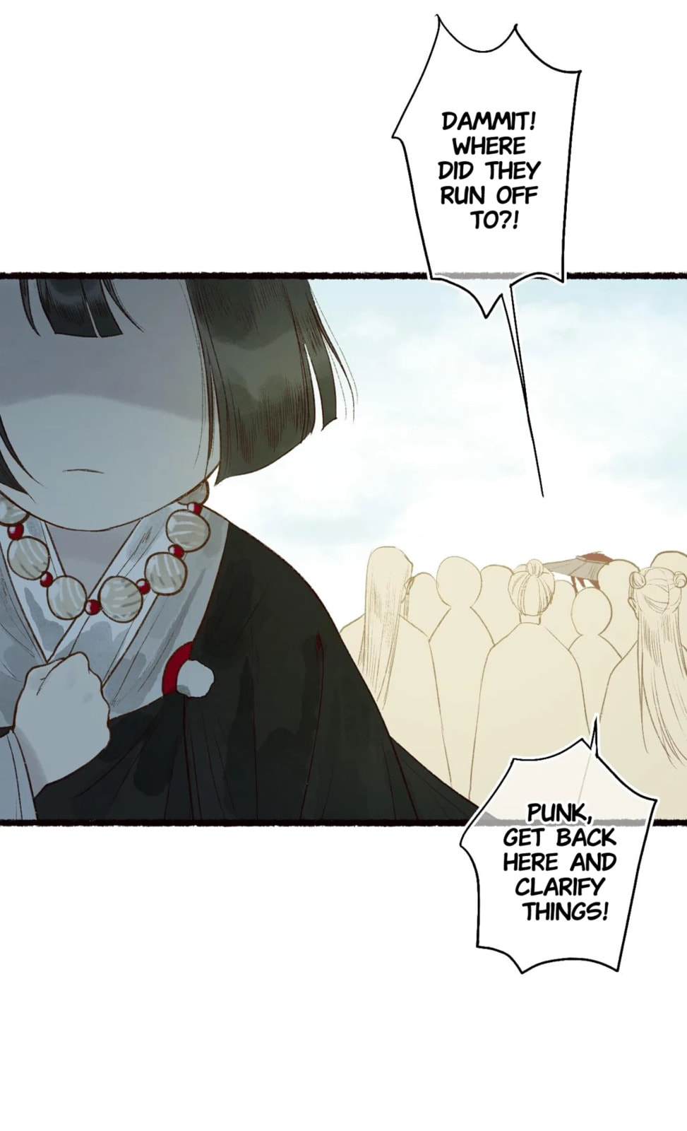 Read Fair Wind Scroll chapter 61.1 image 25 on Lezhin