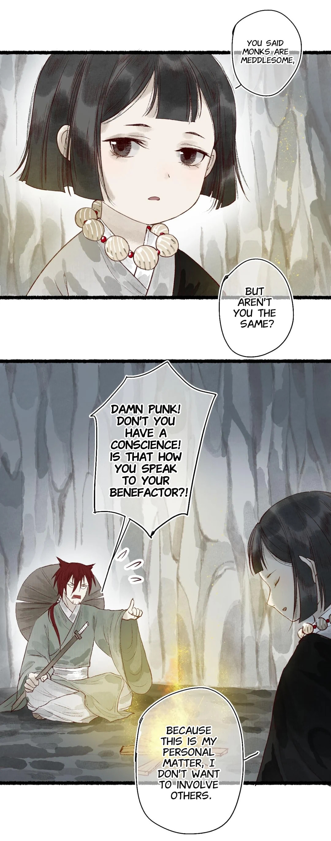 Read Fair Wind Scroll chapter 61.2 image 15 on Lezhin