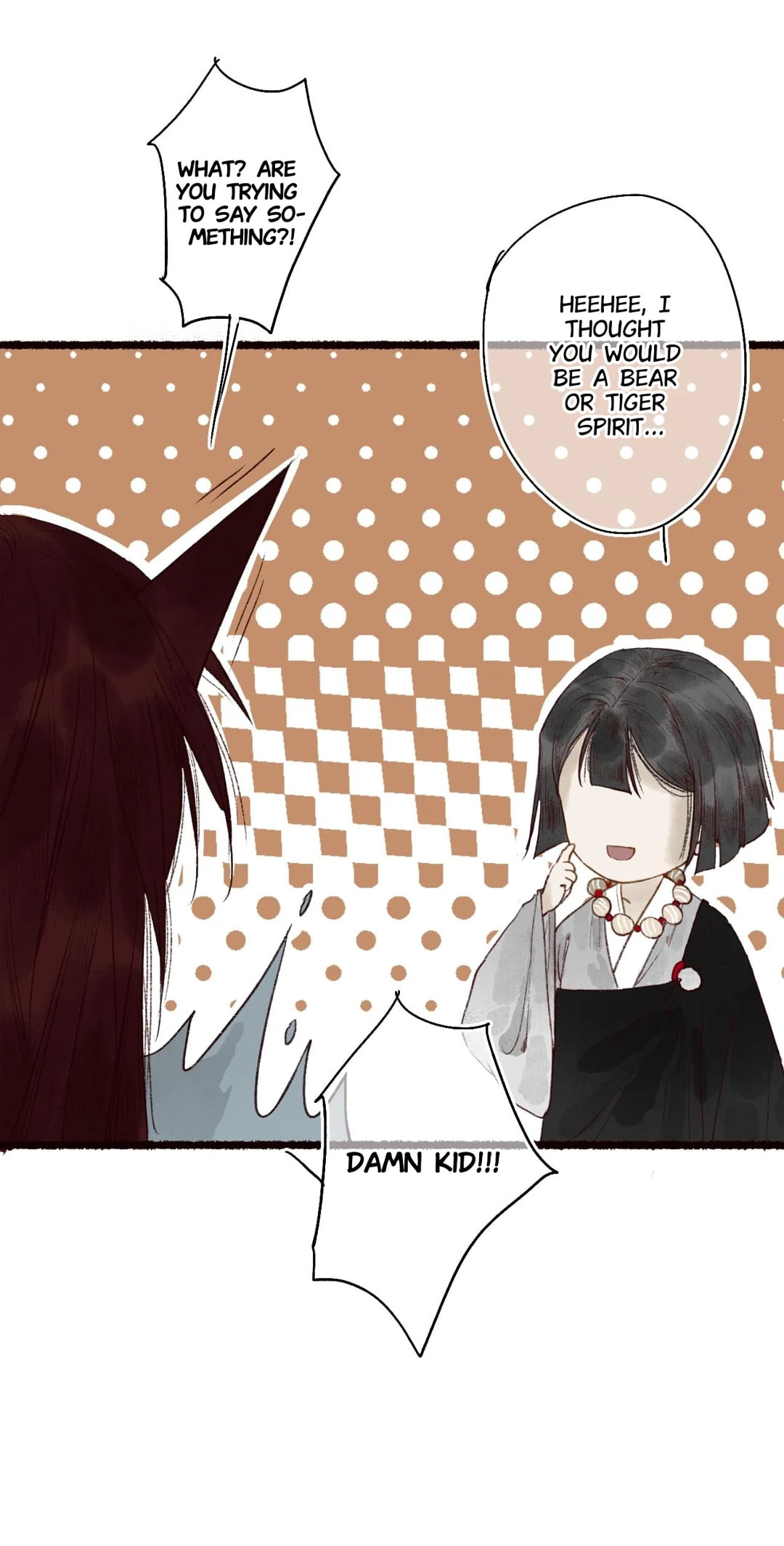 Read Fair Wind Scroll chapter 61.2 image 24 on Lezhin