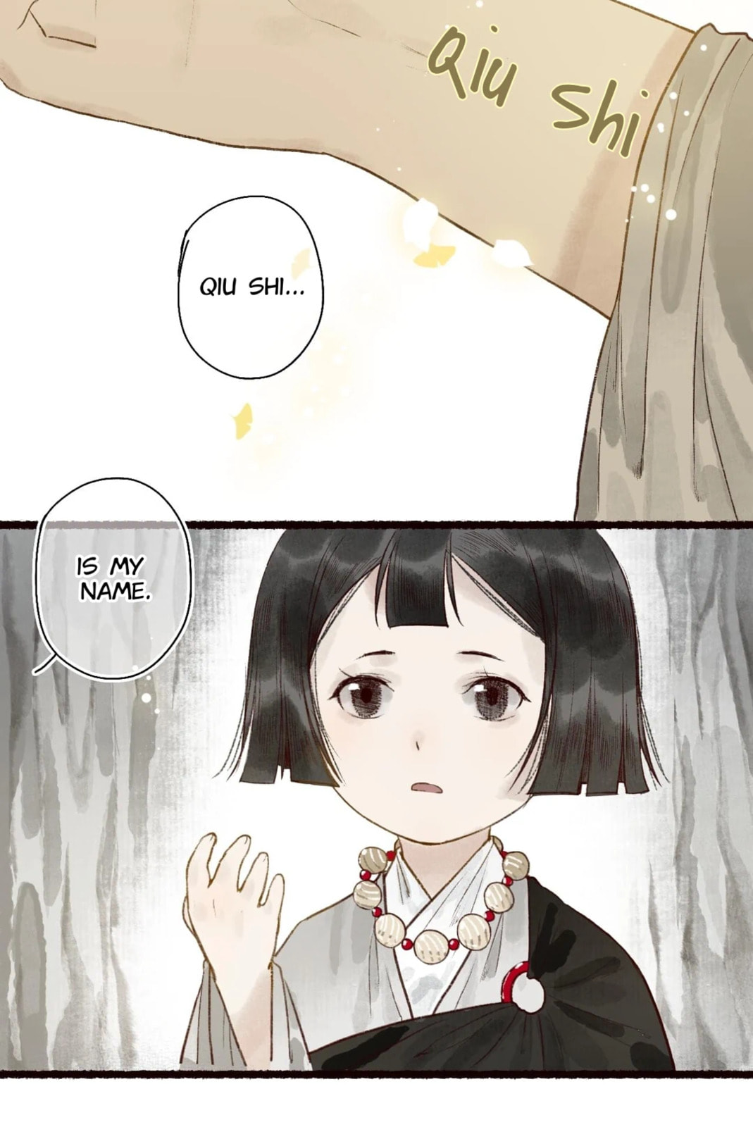 Read Fair Wind Scroll chapter 61.3 image 10 on Lezhin