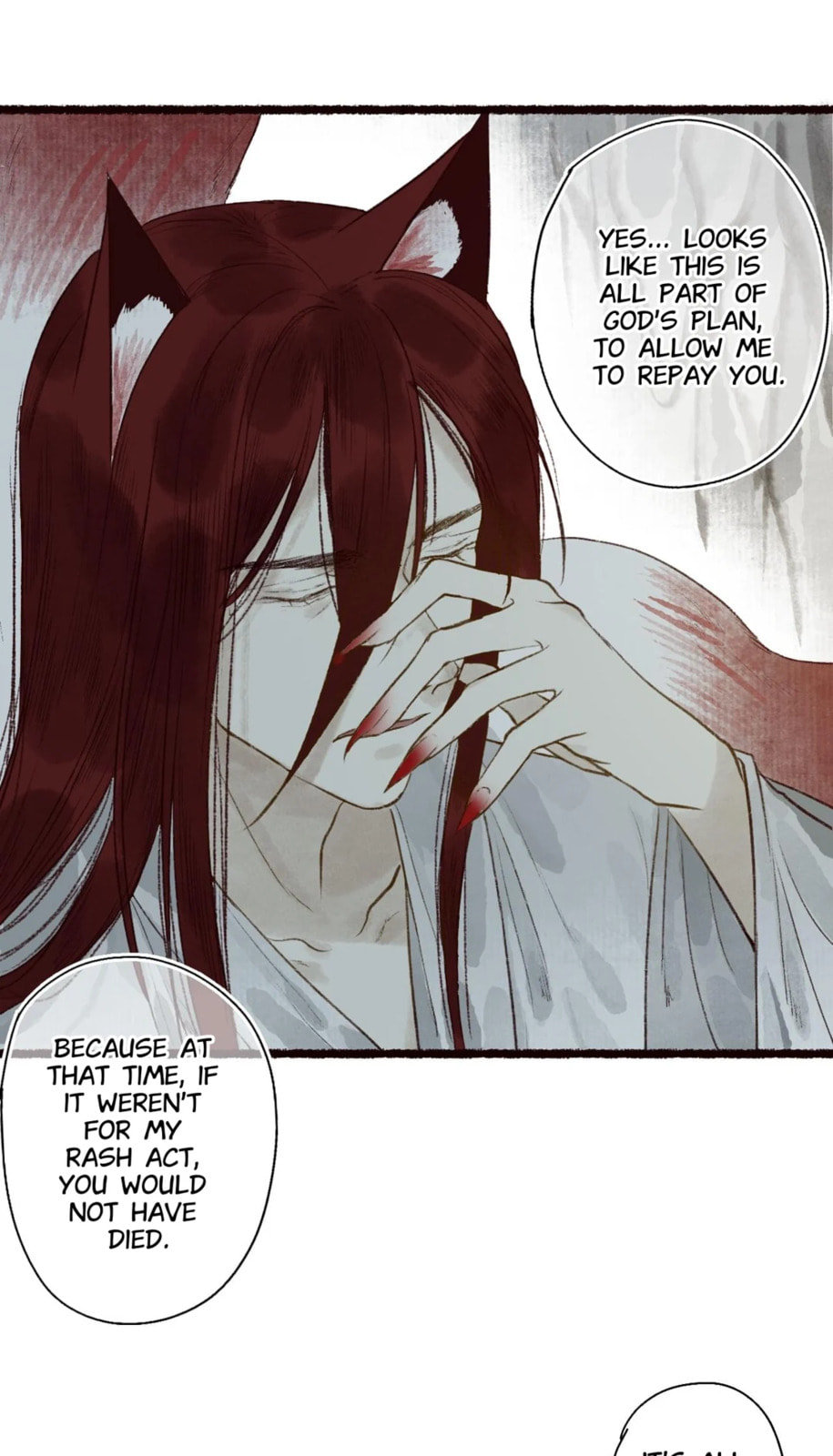 Read Fair Wind Scroll chapter 61.3 image 12 on Lezhin