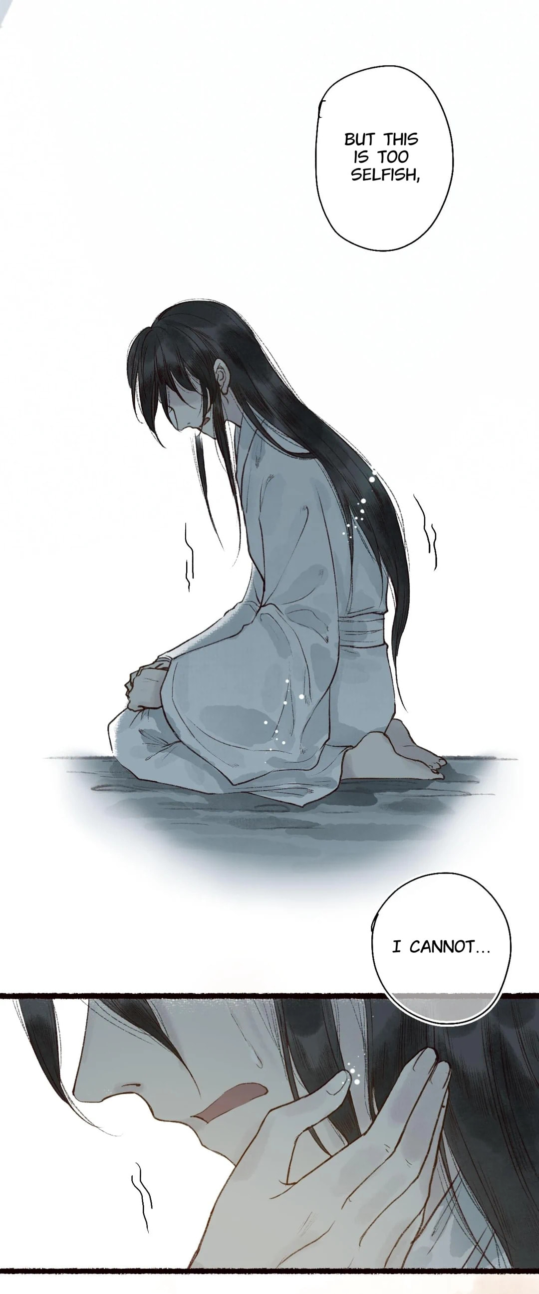 Read Fair Wind Scroll chapter 61 image 17 on Lezhin