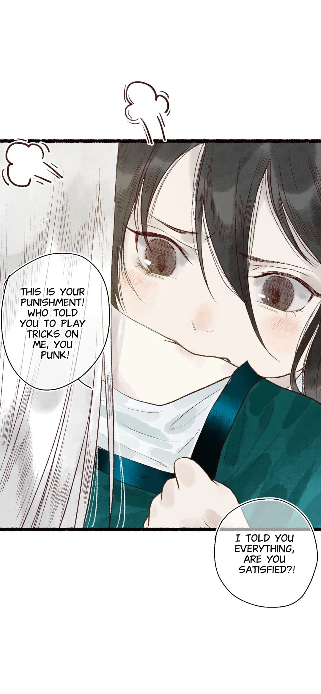 Read Fair Wind Scroll chapter 61 image 26 on Lezhin