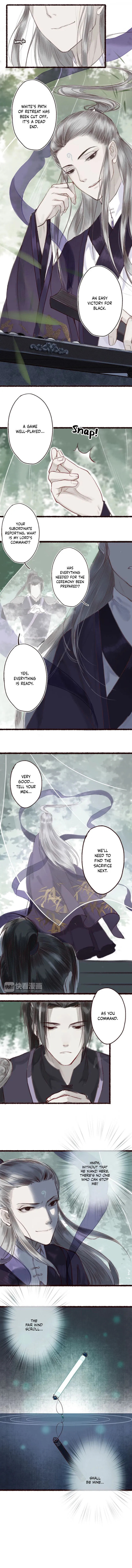 Read Fair Wind Scroll chapter 7 image 1 on Lezhin