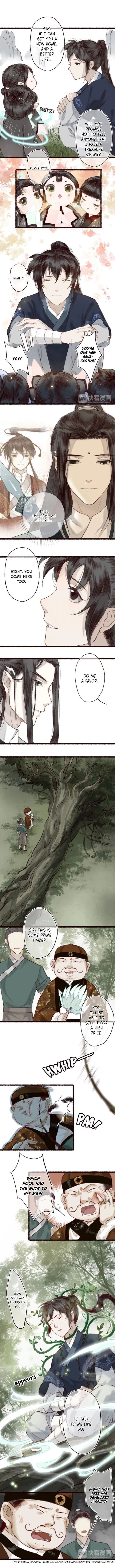 Read Fair Wind Scroll chapter 8 image 1 on Lezhin