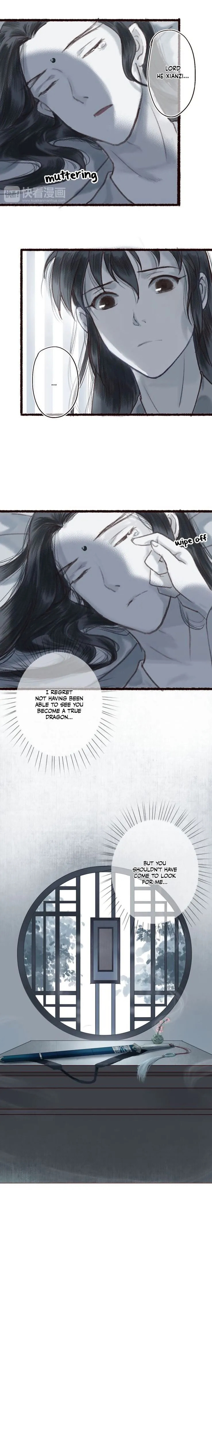 Read Fair Wind Scroll chapter 9 image 6 on Lezhin