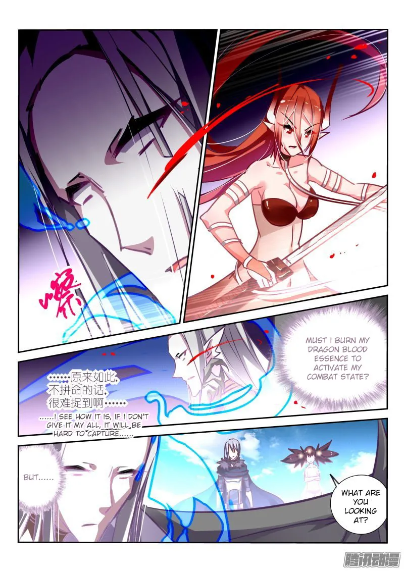 Read Fairies Cultivation Manual (Colored) chapter 113 image 3 on Lezhin