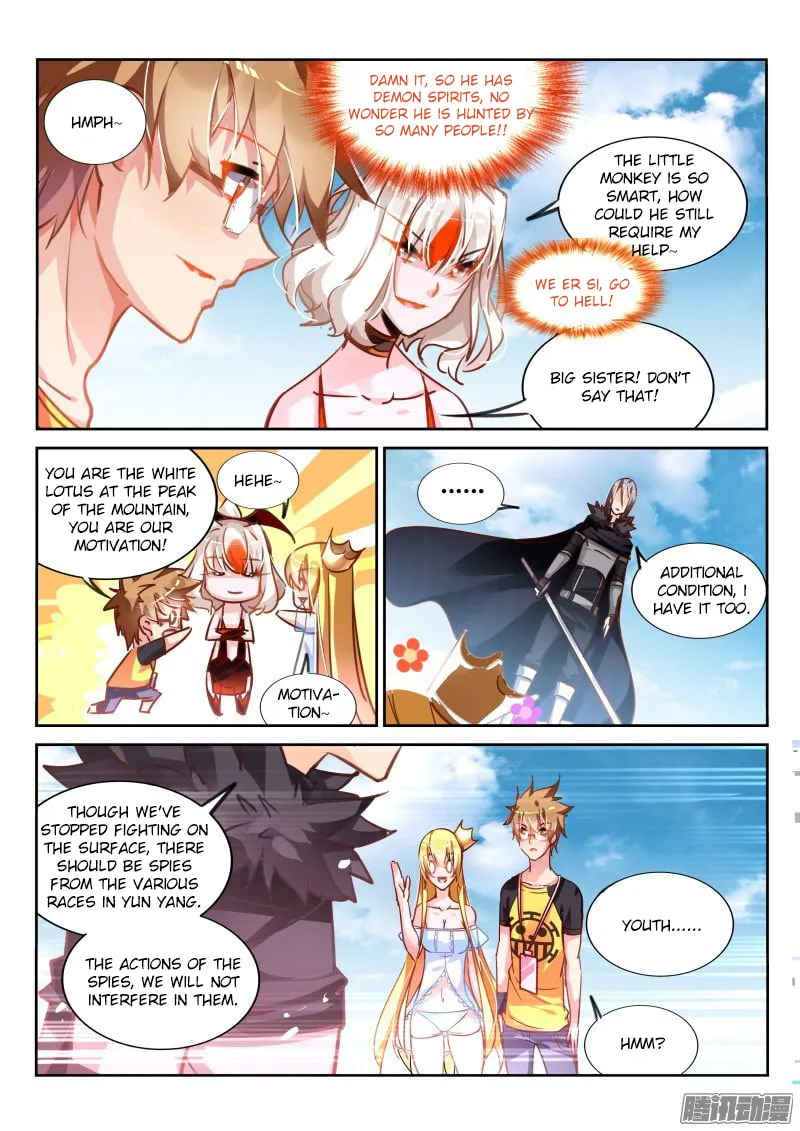 Read Fairies Cultivation Manual (Colored) chapter 113 image 6 on Lezhin