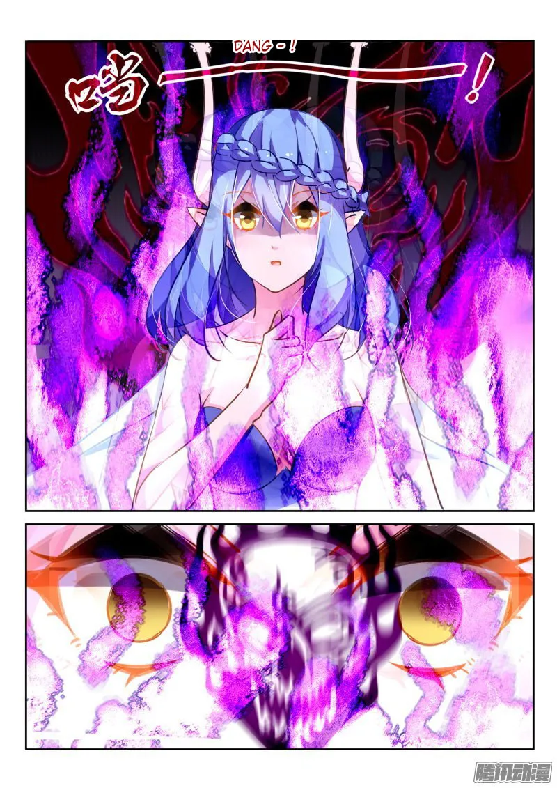 Read Fairies Cultivation Manual (Colored) chapter 116 image 3 on Lezhin