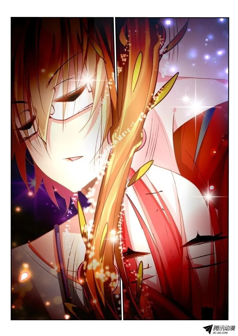 Read Fairies Cultivation Manual (Colored) chapter 13 image 1 on Lezhin