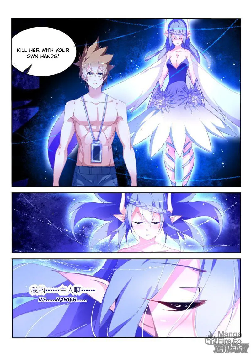 Read Fairies Cultivation Manual (Colored) chapter 151 image 2 on Lezhin