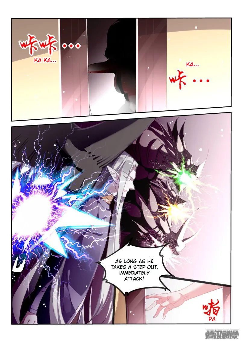 Read Fairies Cultivation Manual (Colored) chapter 175 image 3 on Lezhin