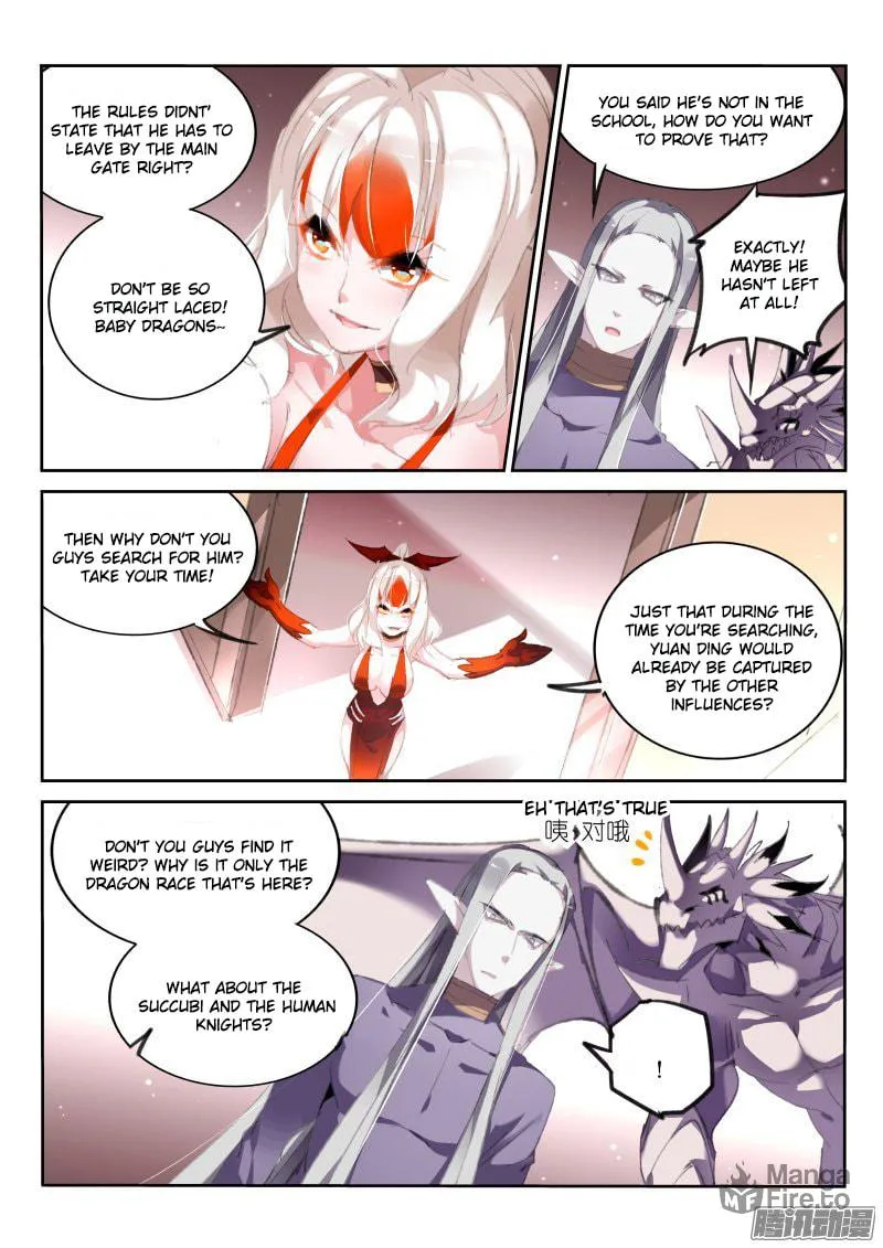 Read Fairies Cultivation Manual (Colored) chapter 175 image 5 on Lezhin