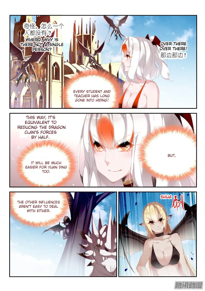 Read Fairies Cultivation Manual (Colored) chapter 175 image 7 on Lezhin