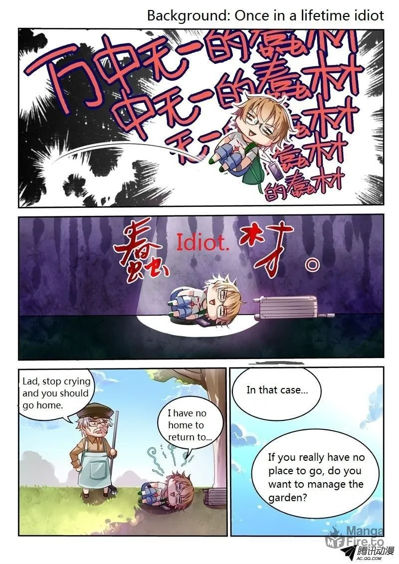 Read Fairies Cultivation Manual (Colored) chapter 2 image 4 on Lezhin