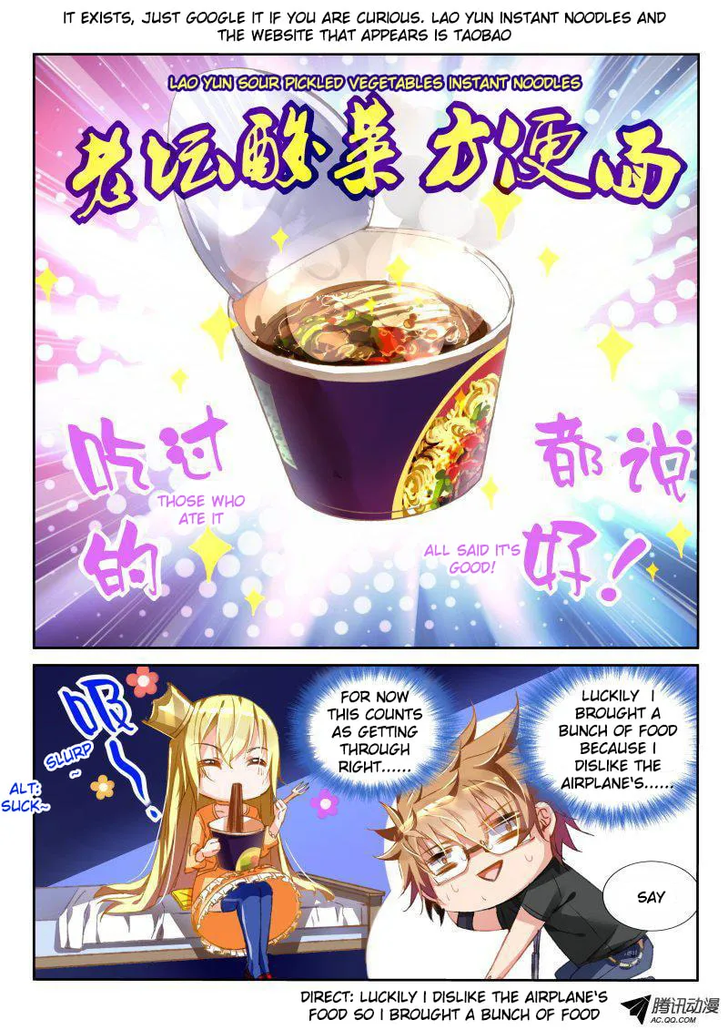 Read Fairies Cultivation Manual (Colored) chapter 39 image 6 on Lezhin