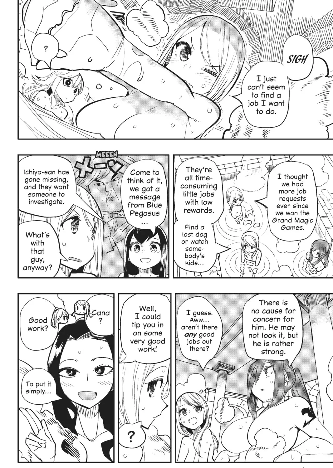 Fairy Girls Chapter 11 page 3 - 