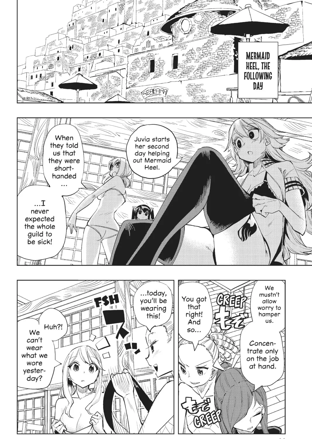Fairy Girls Chapter 13 page 3 - 