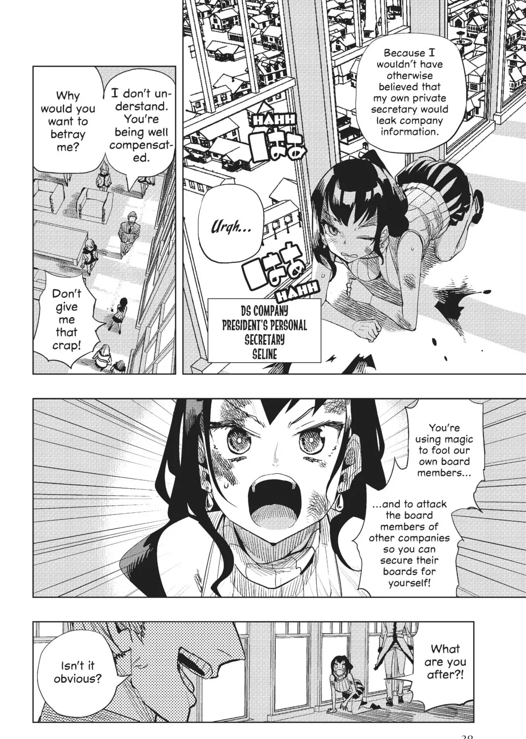 Fairy Girls Chapter 18 page 7 - 