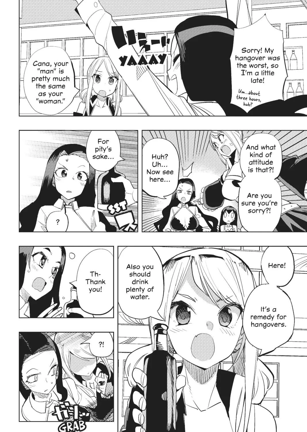 Fairy Girls Chapter 18 page 83 - 