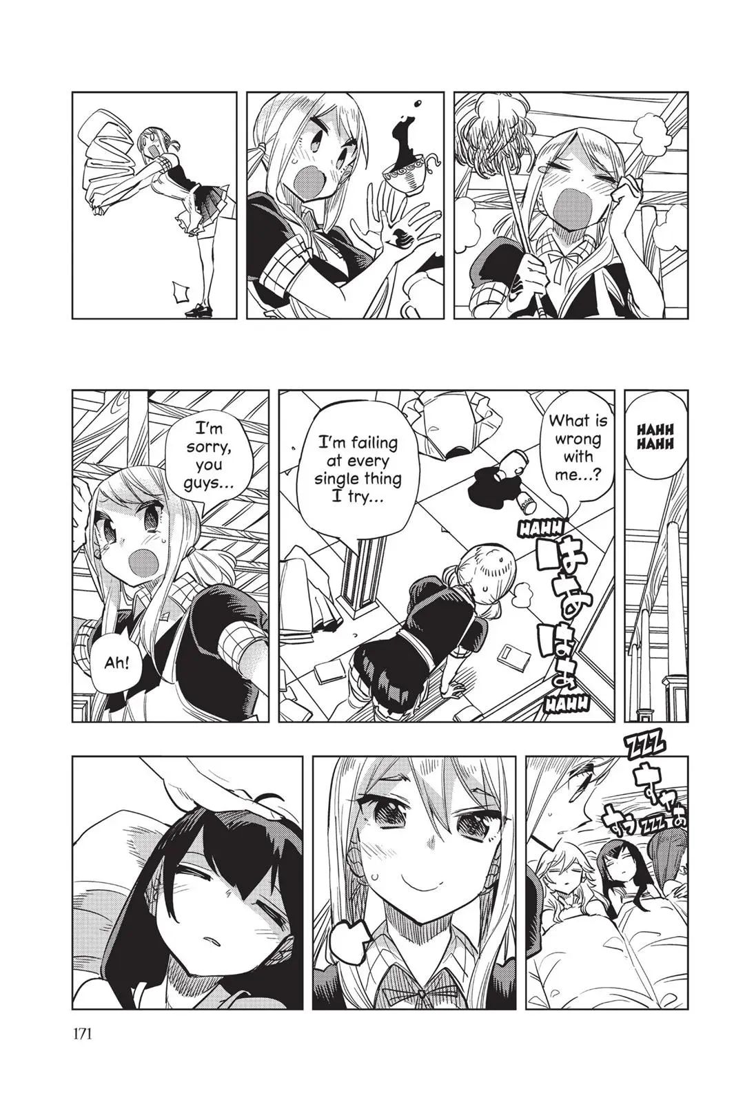 Fairy Girls Chapter 21 page 15 - 