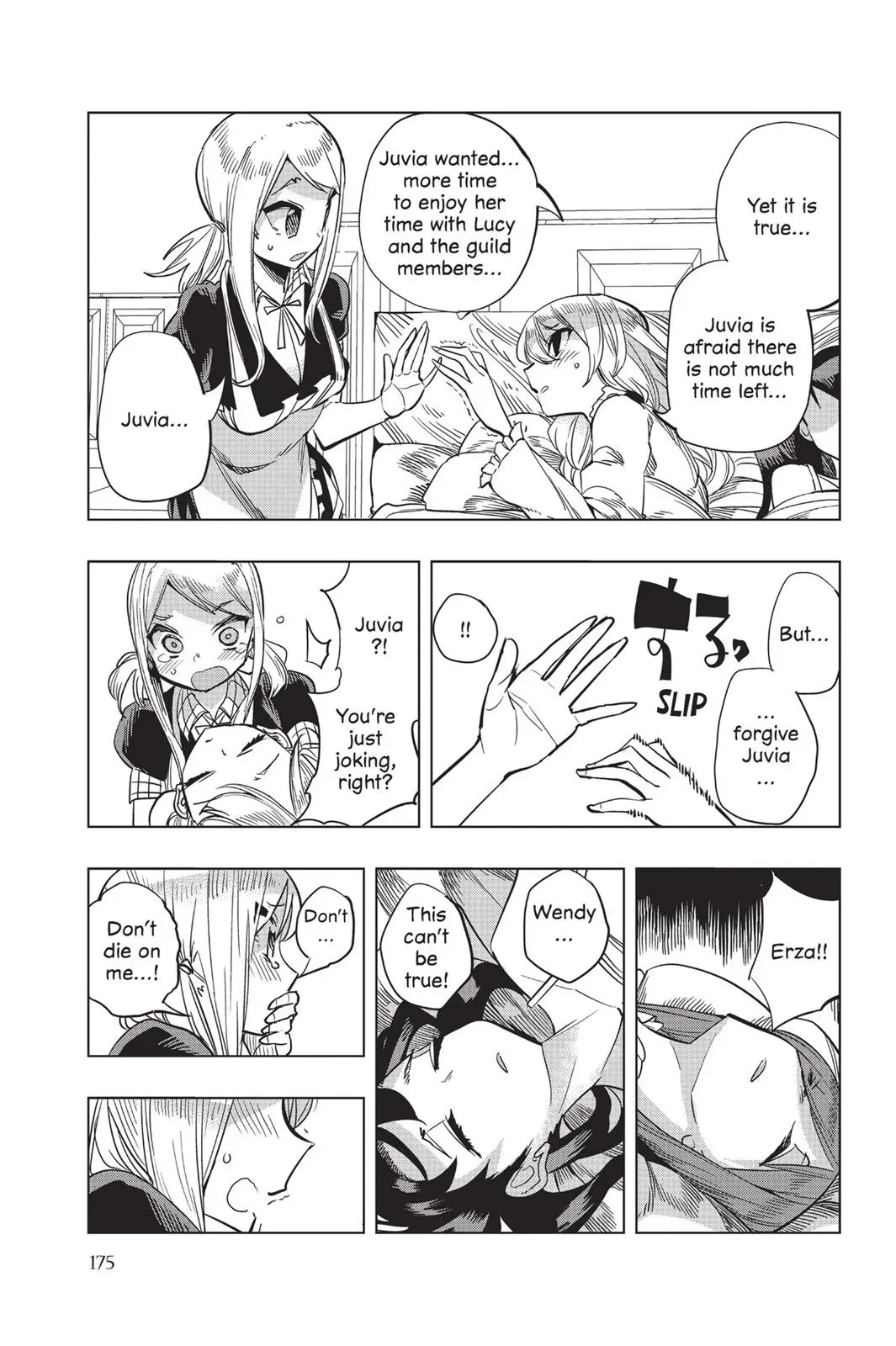 Fairy Girls Chapter 21 page 19 - 