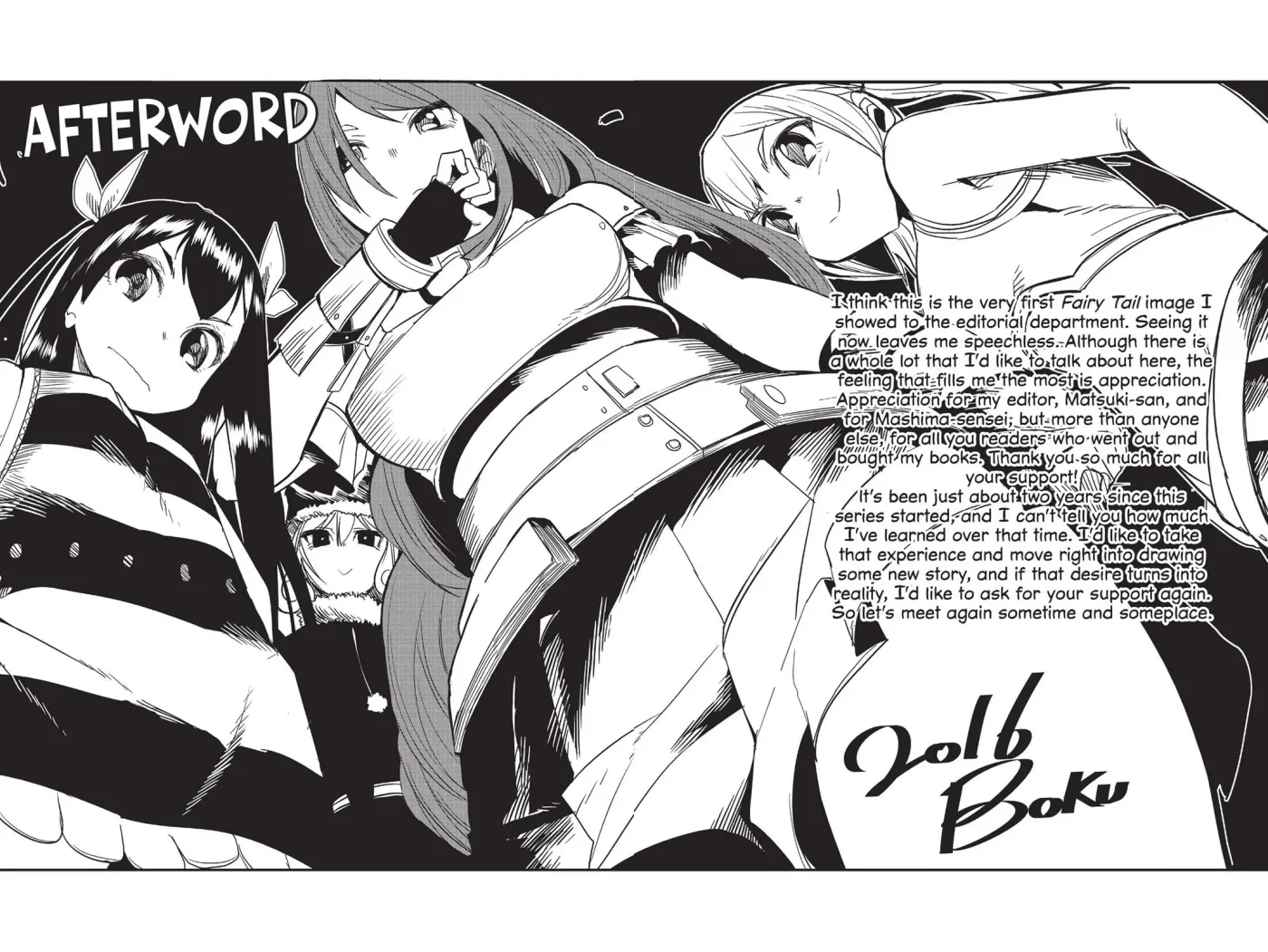 Fairy Girls Chapter 21 page 33 - 