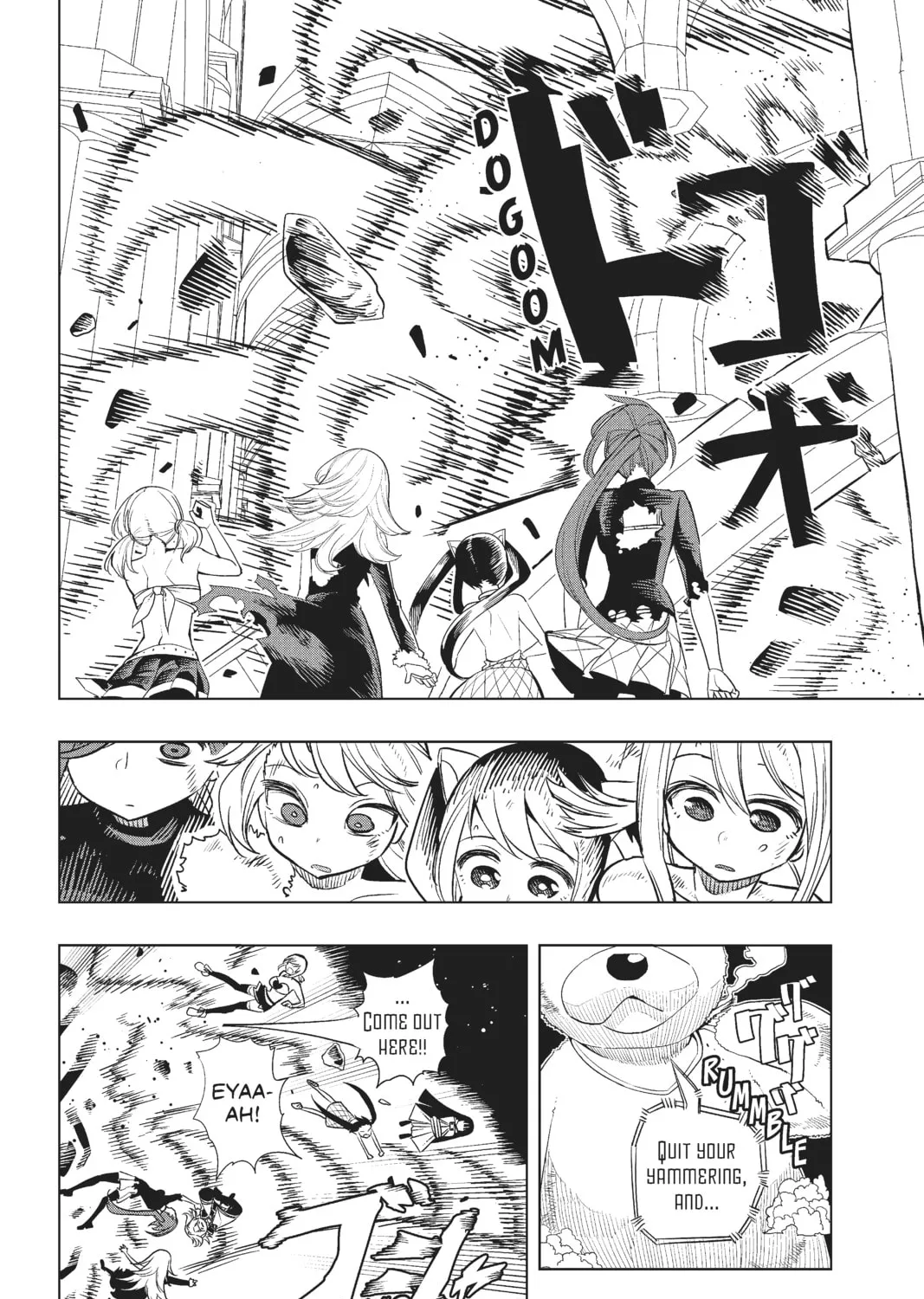 Fairy Girls Chapter 4 page 45 - 