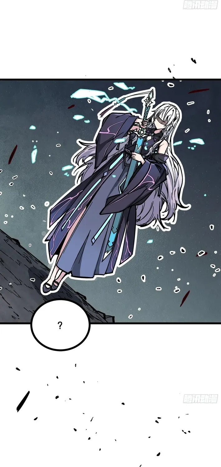 Read Fairy, Please Let Me Explain! chapter 1 image 103 on Lezhin