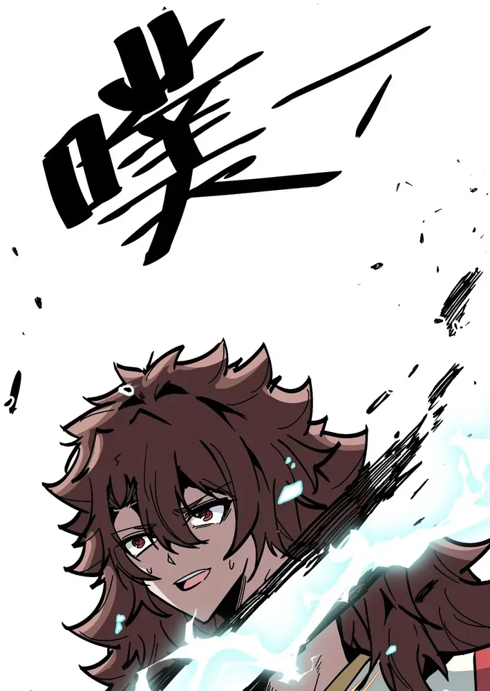Read Fairy, Please Let Me Explain! chapter 1 image 104 on Lezhin