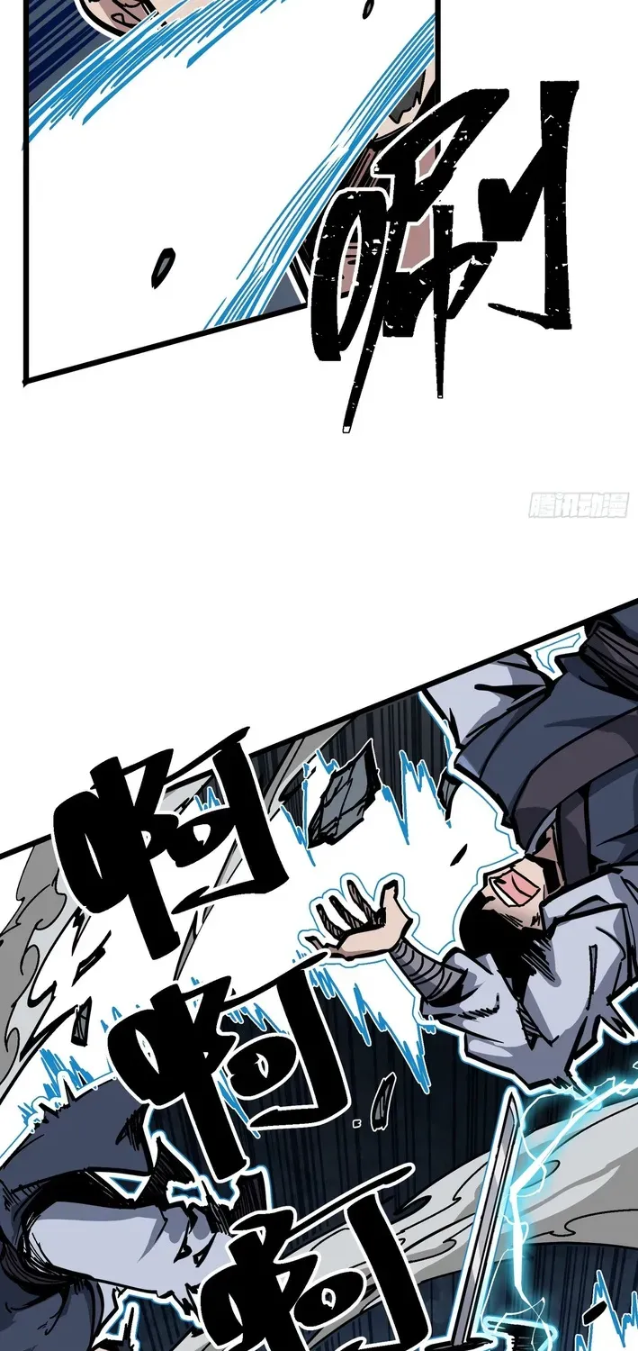Read Fairy, Please Let Me Explain! chapter 1 image 16 on Lezhin