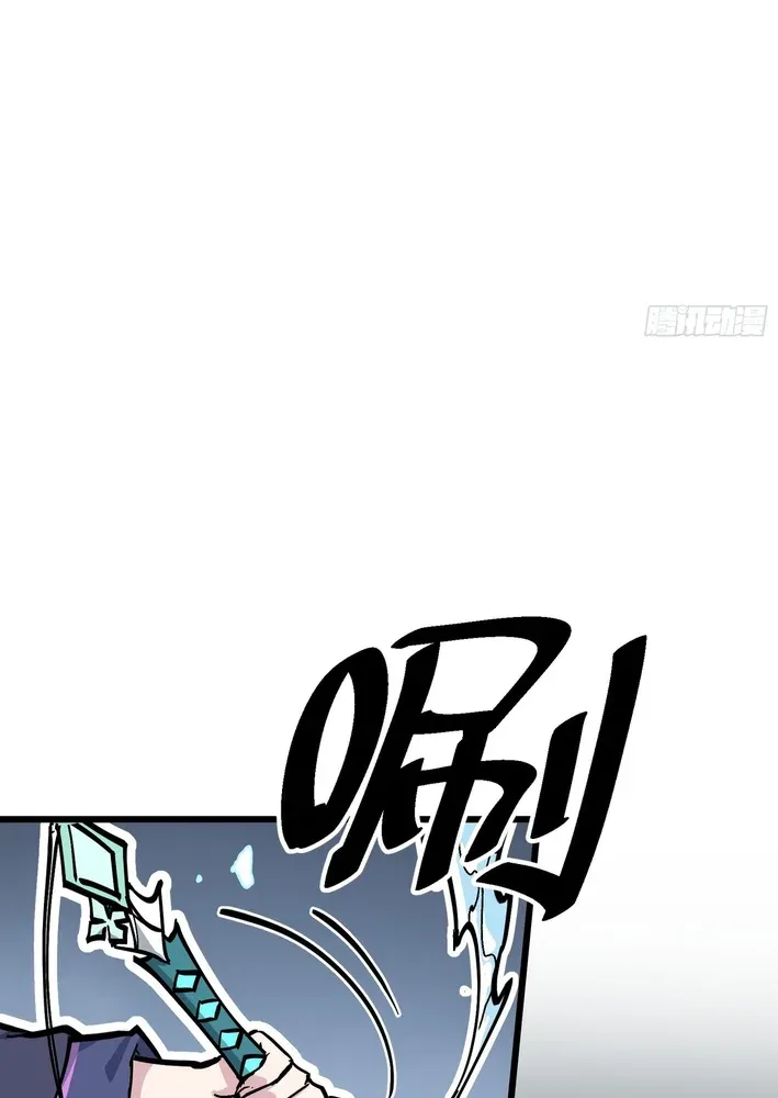 Read Fairy, Please Let Me Explain! chapter 1 image 34 on Lezhin