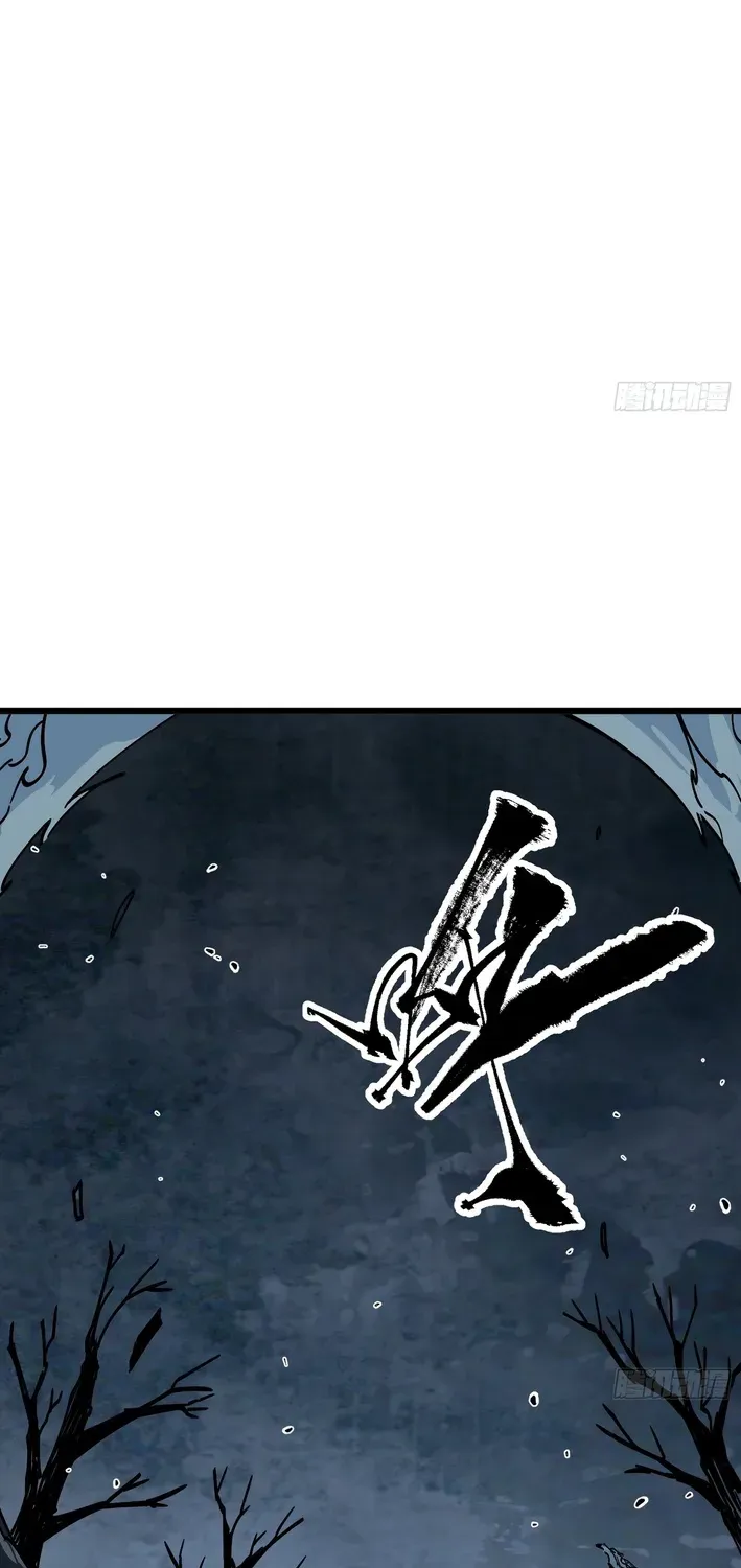 Read Fairy, Please Let Me Explain! chapter 1 image 49 on Lezhin