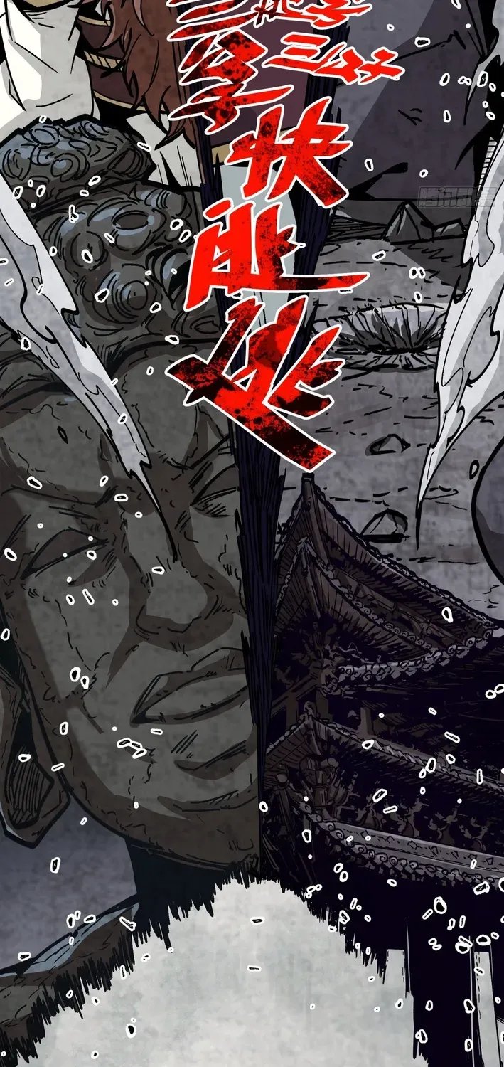 Read Fairy, Please Let Me Explain! chapter 1 image 70 on Lezhin