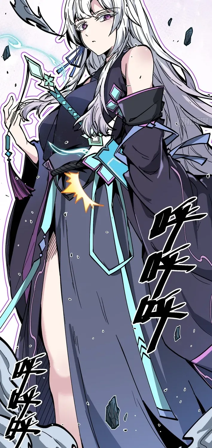 Read Fairy, Please Let Me Explain! chapter 1 image 78 on Lezhin
