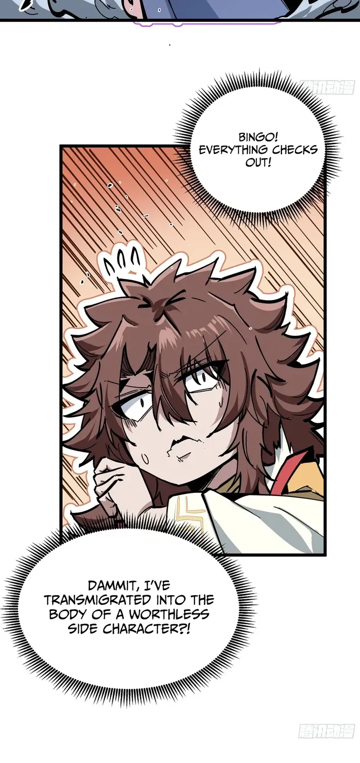 Read Fairy, Please Let Me Explain! chapter 1 image 79 on Lezhin
