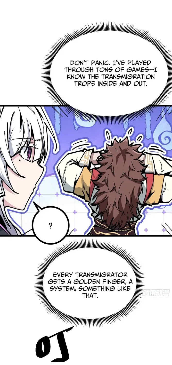 Read Fairy, Please Let Me Explain! chapter 1 image 80 on Lezhin