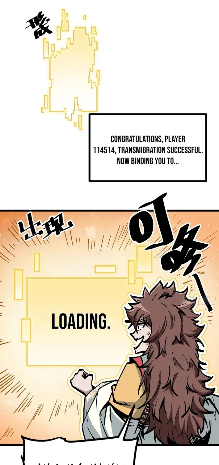 Read Fairy, Please Let Me Explain! chapter 1 image 81 on Lezhin