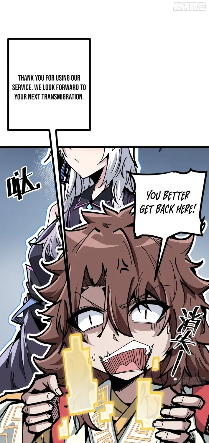Read Fairy, Please Let Me Explain! chapter 1 image 86 on Lezhin