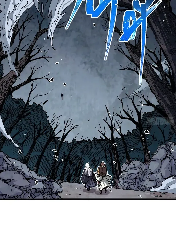 Read Fairy, Please Let Me Explain! chapter 1 image 90 on Lezhin