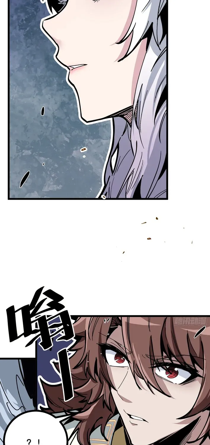 Read Fairy, Please Let Me Explain! chapter 1 image 95 on Lezhin