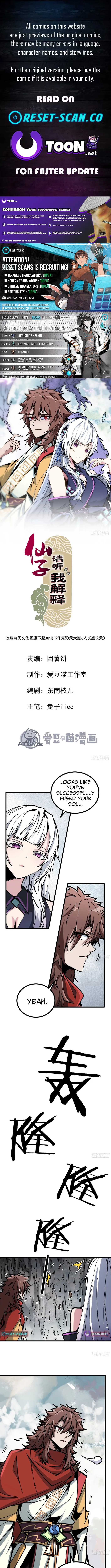 Read Fairy, Please Let Me Explain! chapter 13 image 0 on Lezhin