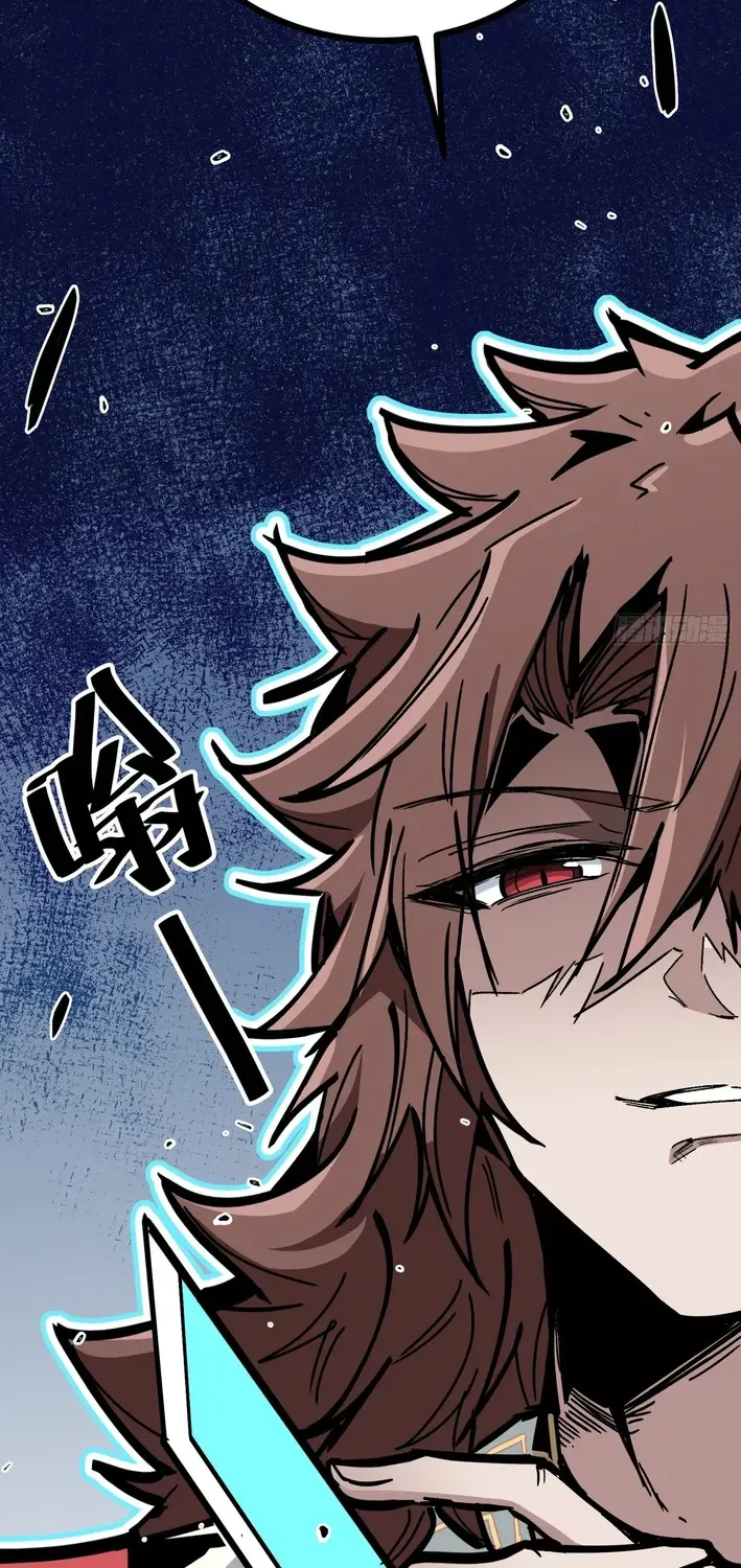 Read Fairy, Please Let Me Explain! chapter 2 image 17 on Lezhin