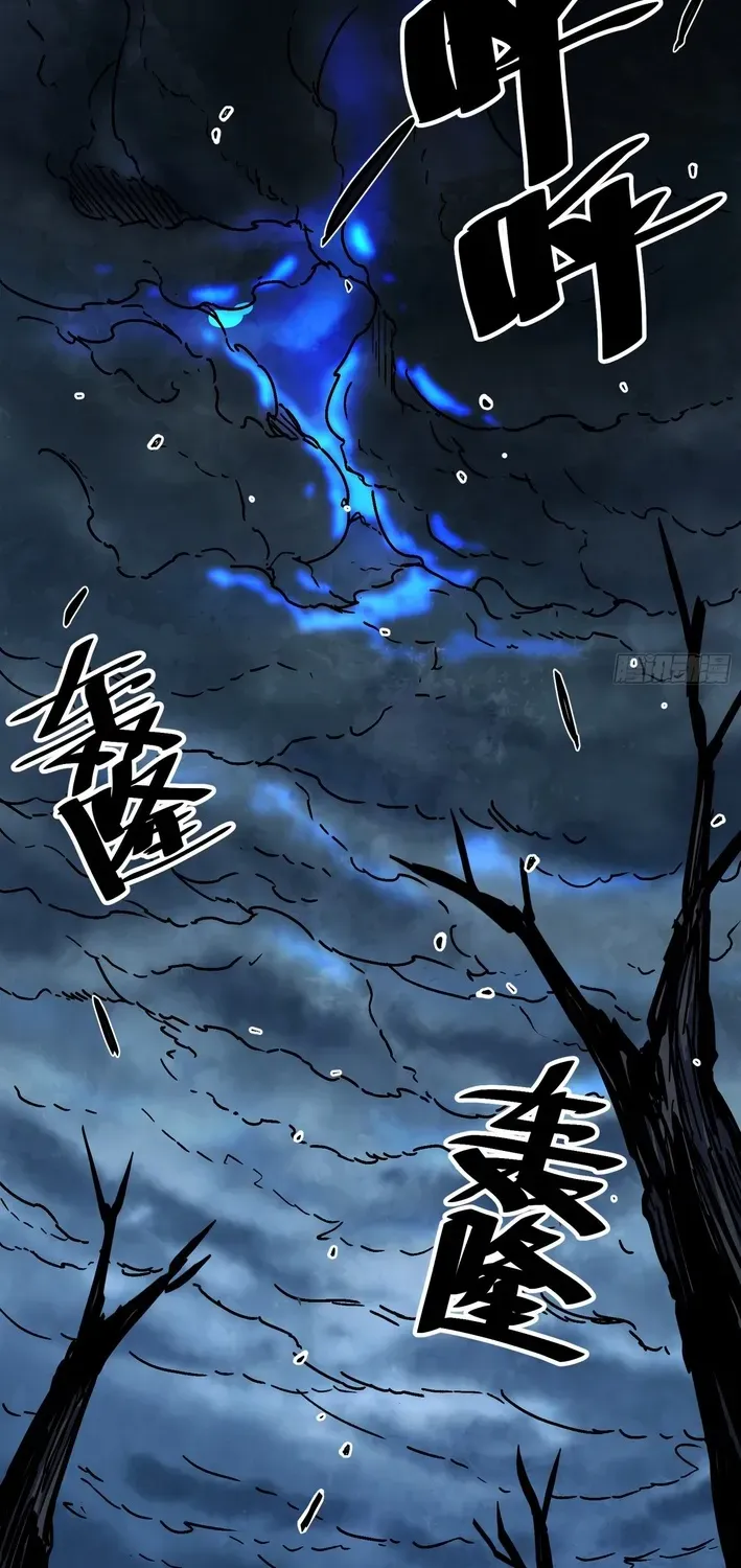Read Fairy, Please Let Me Explain! chapter 2 image 19 on Lezhin