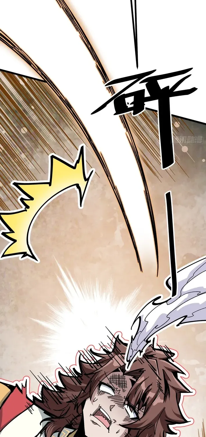 Read Fairy, Please Let Me Explain! chapter 2 image 43 on Lezhin