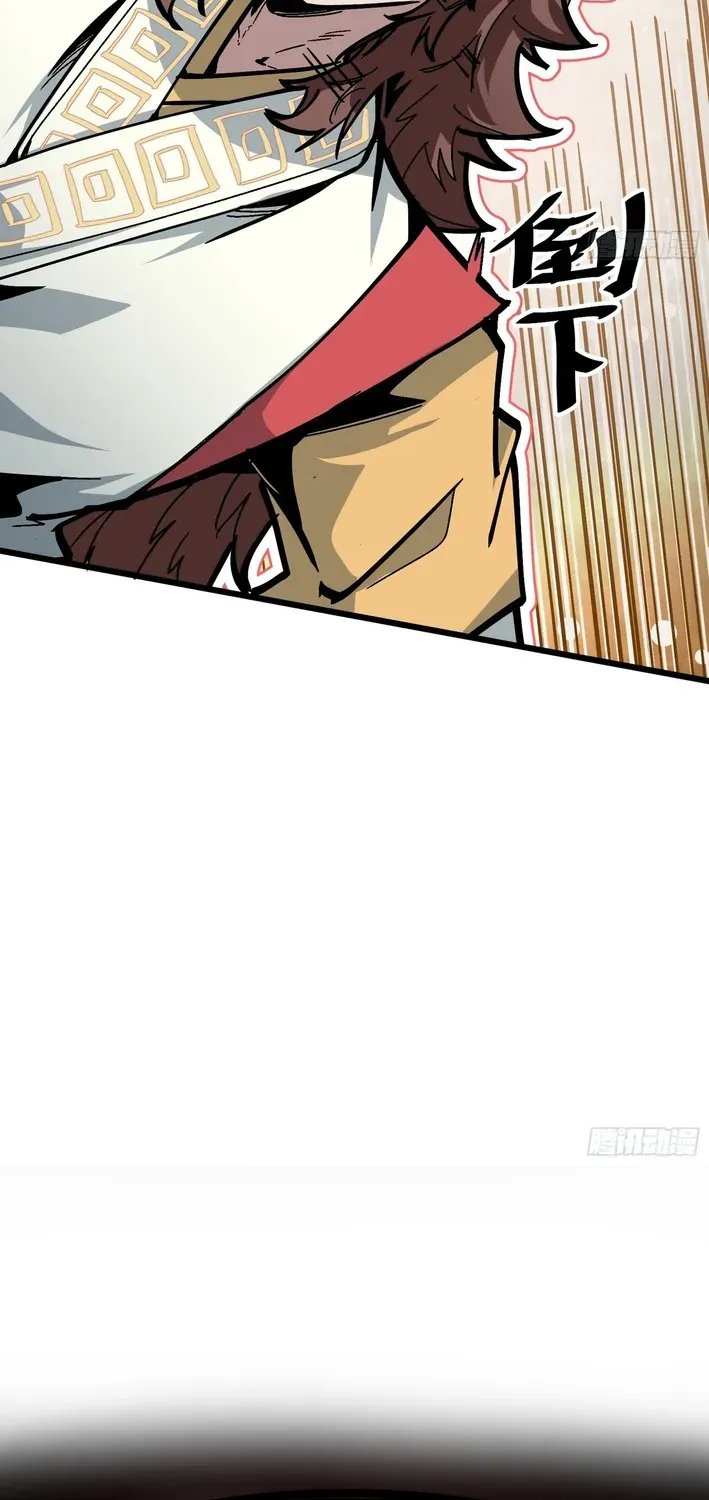 Read Fairy, Please Let Me Explain! chapter 2 image 44 on Lezhin
