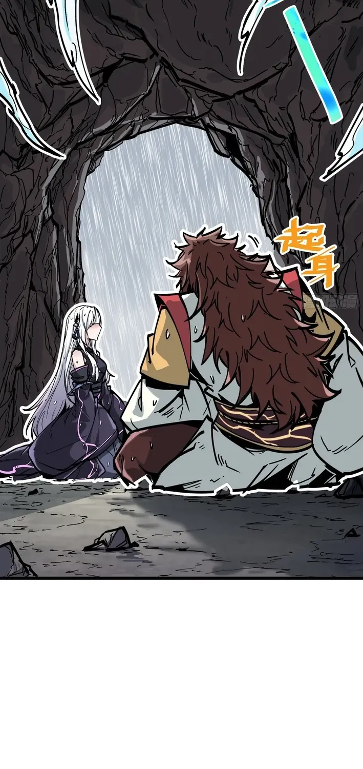 Read Fairy, Please Let Me Explain! chapter 2 image 54 on Lezhin