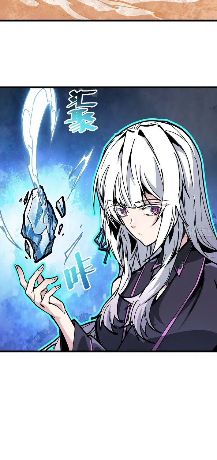 Read Fairy, Please Let Me Explain! chapter 2 image 72 on Lezhin