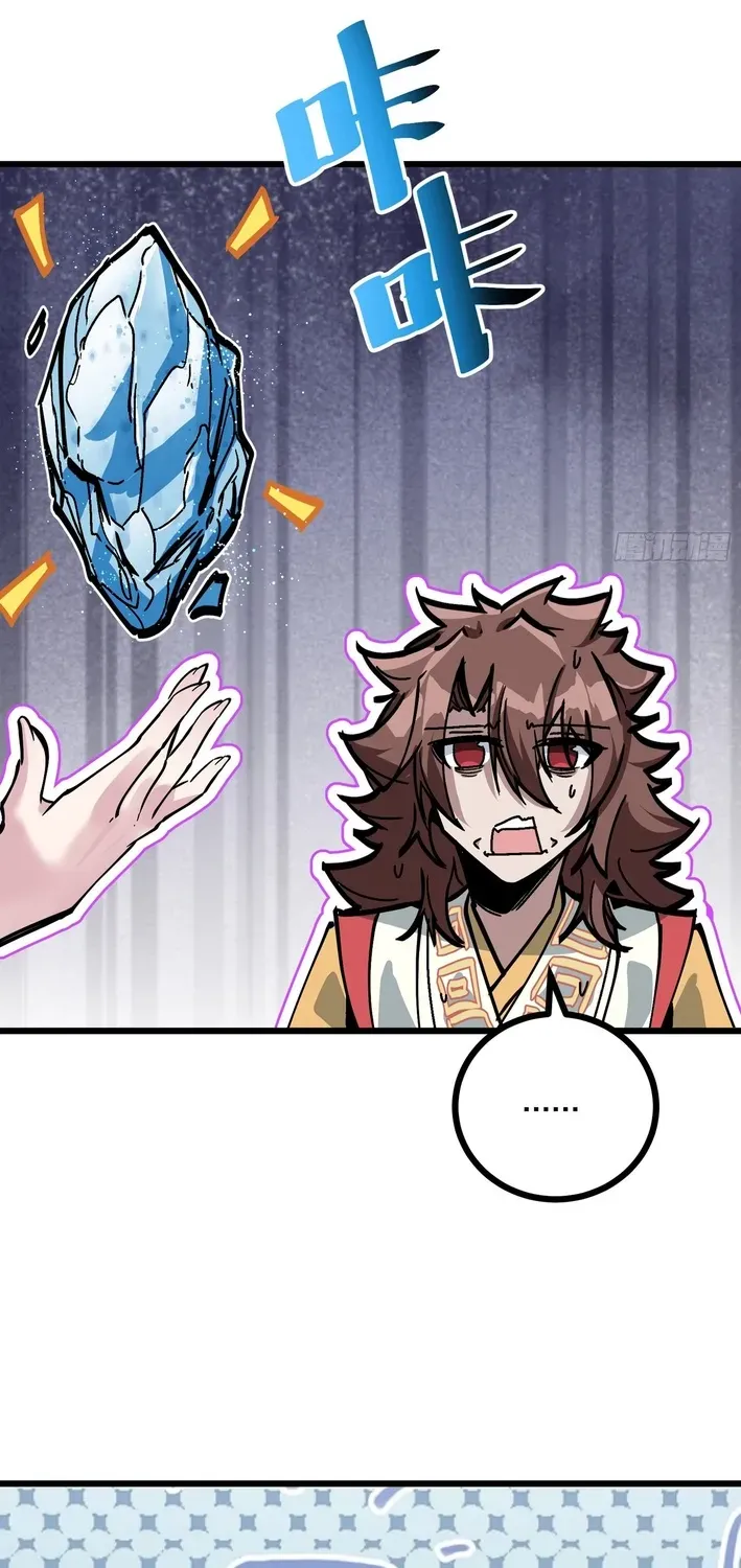 Read Fairy, Please Let Me Explain! chapter 2 image 73 on Lezhin