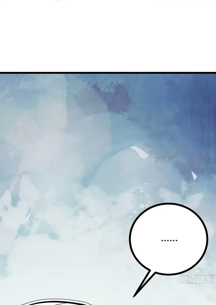 Read Fairy, Please Let Me Explain! chapter 2 image 83 on Lezhin